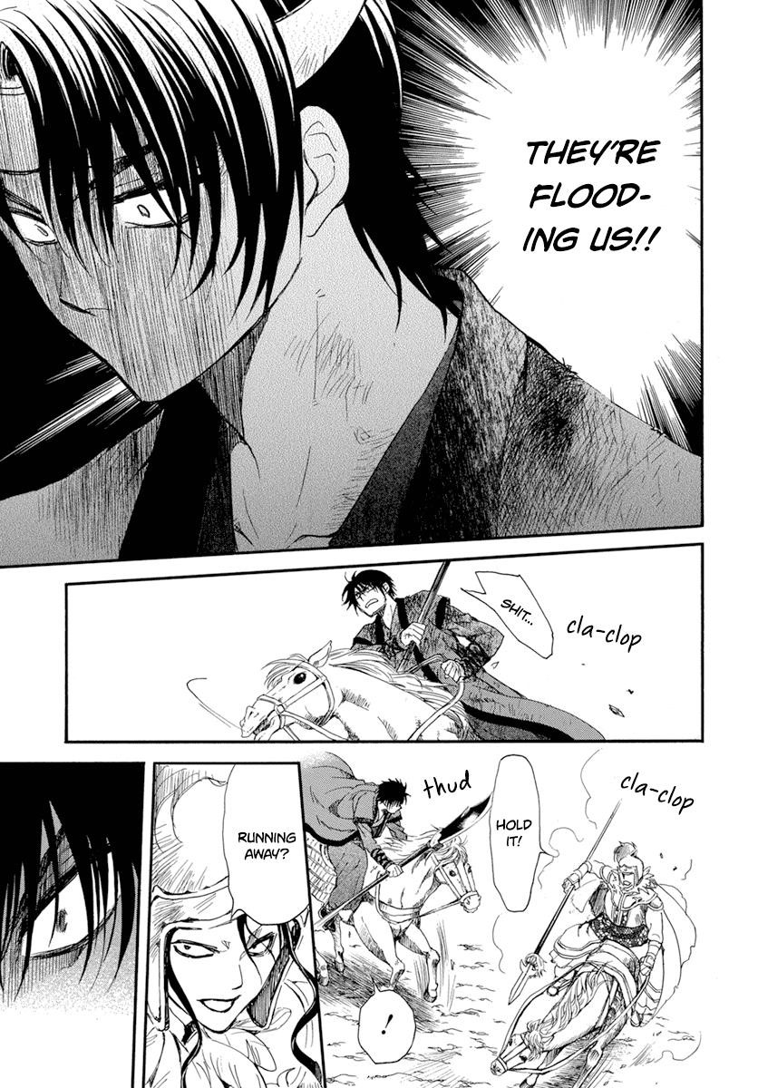 Akatsuki no Yona Chapter 214 - Page 27 in English