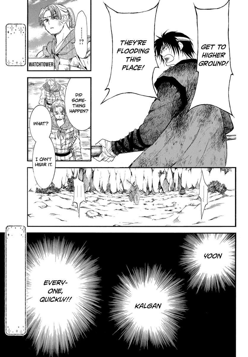 Akatsuki no Yona Chapter 214 - Page 29 in English