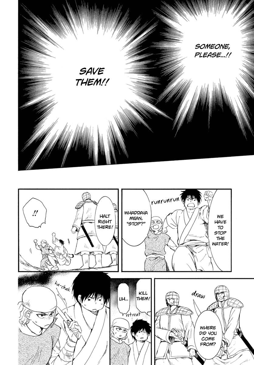 Akatsuki no Yona Chapter 214 - Page 30 in English