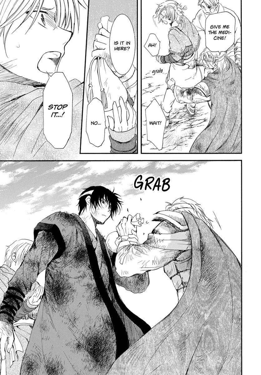 Akatsuki no Yona Chapter 214 - Page 9 in English