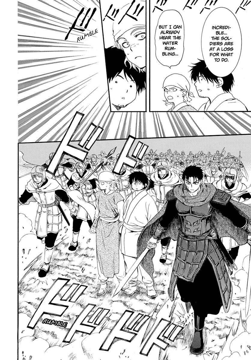 Akatsuki no Yona Chapter 215 - Page 11 in English
