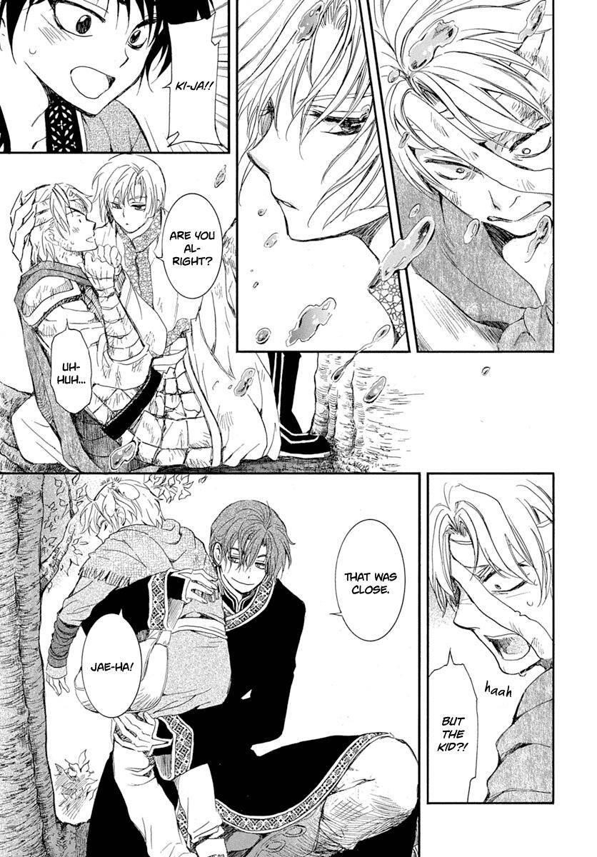 Akatsuki no Yona Chapter 215 - Page 20 in English