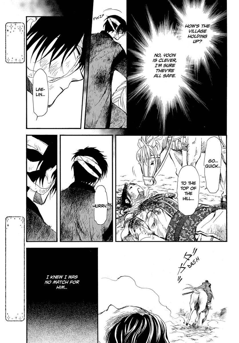 Akatsuki no Yona Chapter 215 - Page 24 in English
