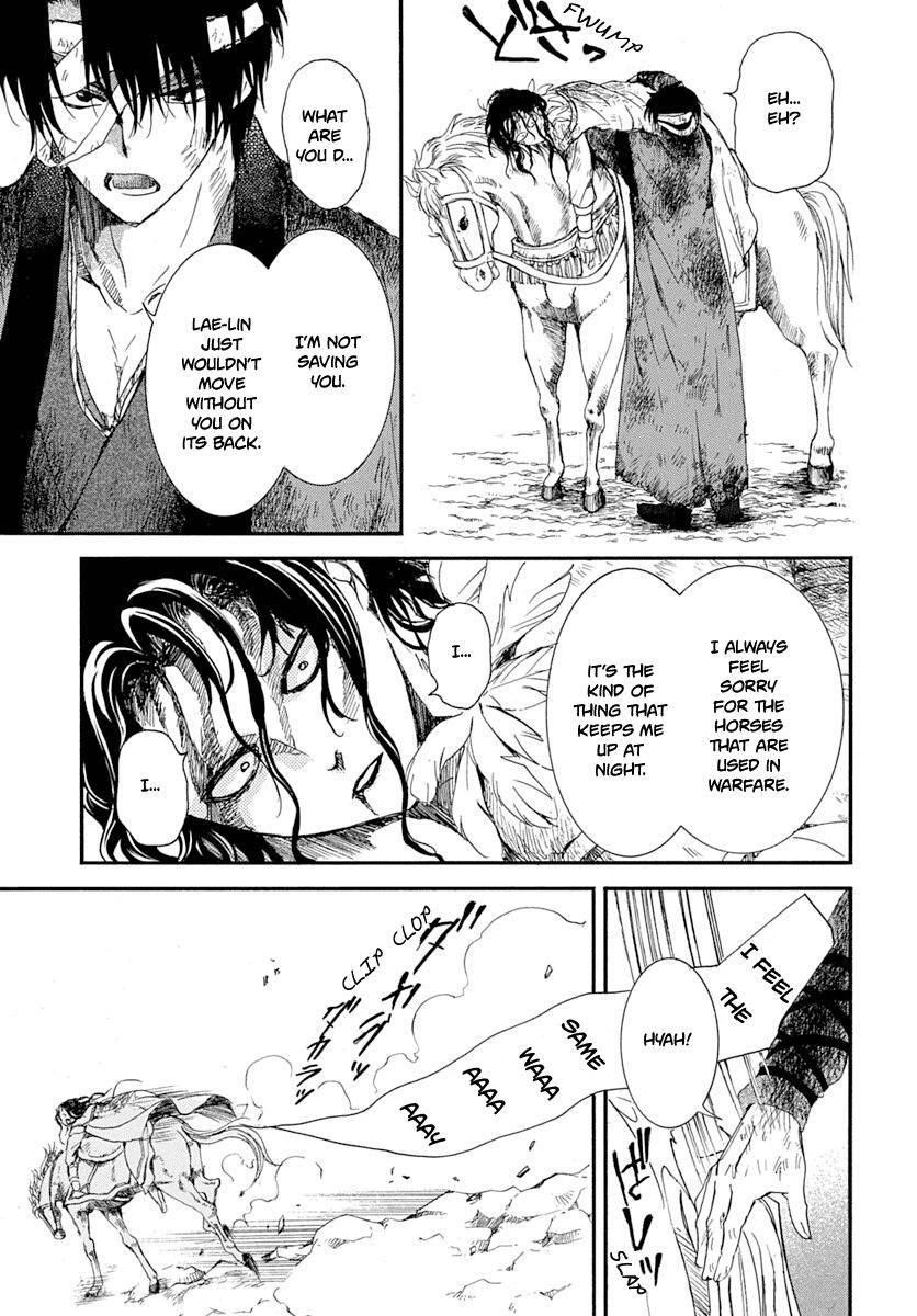 Akatsuki no Yona Chapter 215 - Page 26 in English