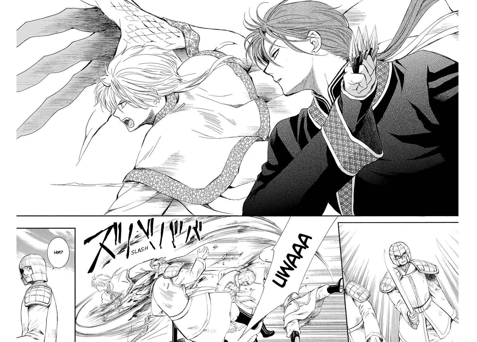 Akatsuki no Yona Chapter 215 - Page 8 in English