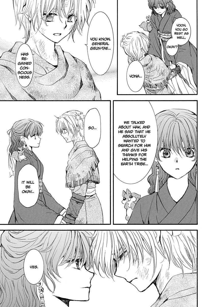 Akatsuki no Yona Chapter 216 - Page 11 in English