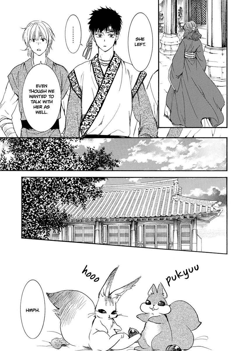 Akatsuki no Yona Chapter 216 - Page 16 in English