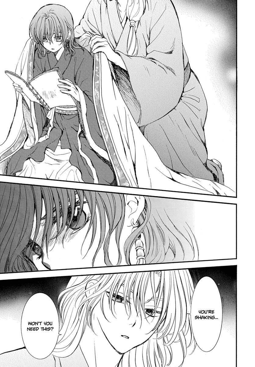 Akatsuki no Yona Chapter 216 - Page 20 in English