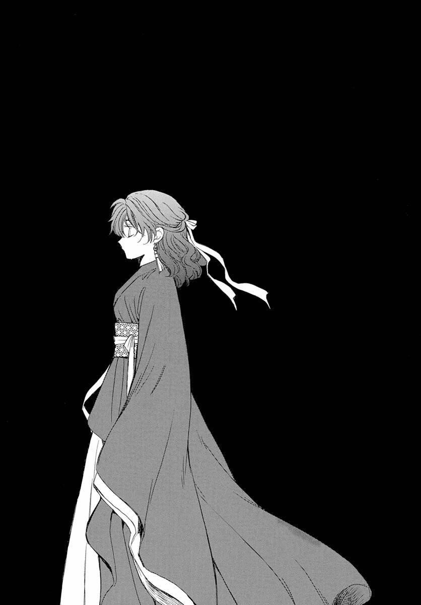 Akatsuki no Yona Chapter 216 - Page 6 in English