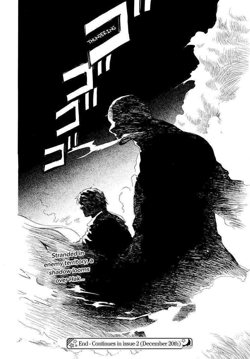 Akatsuki no Yona Chapter 217 - Page 29 in English