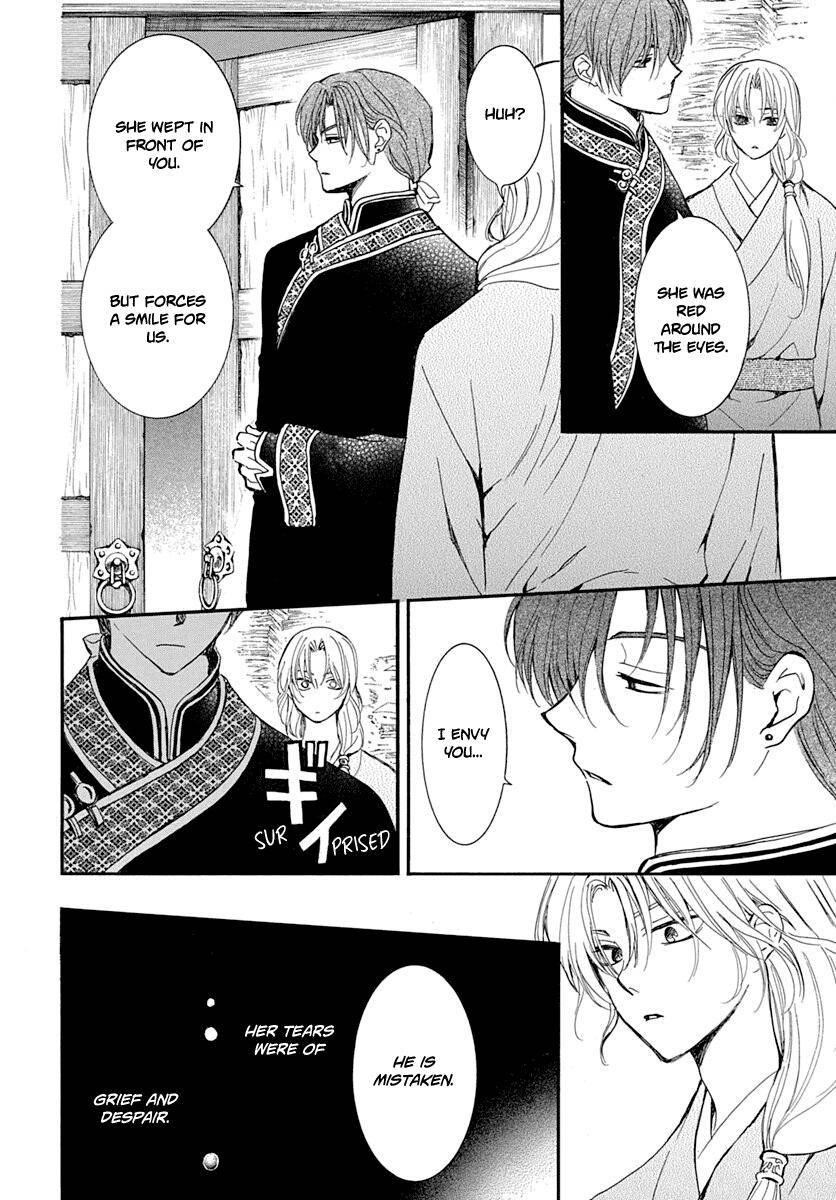 Akatsuki no Yona Chapter 217 - Page 5 in English