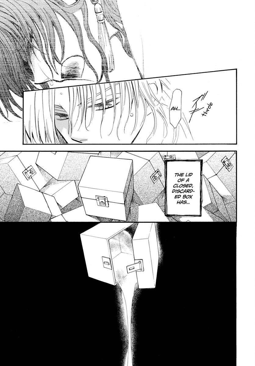 Akatsuki no Yona Chapter 217 - Page 8 in English