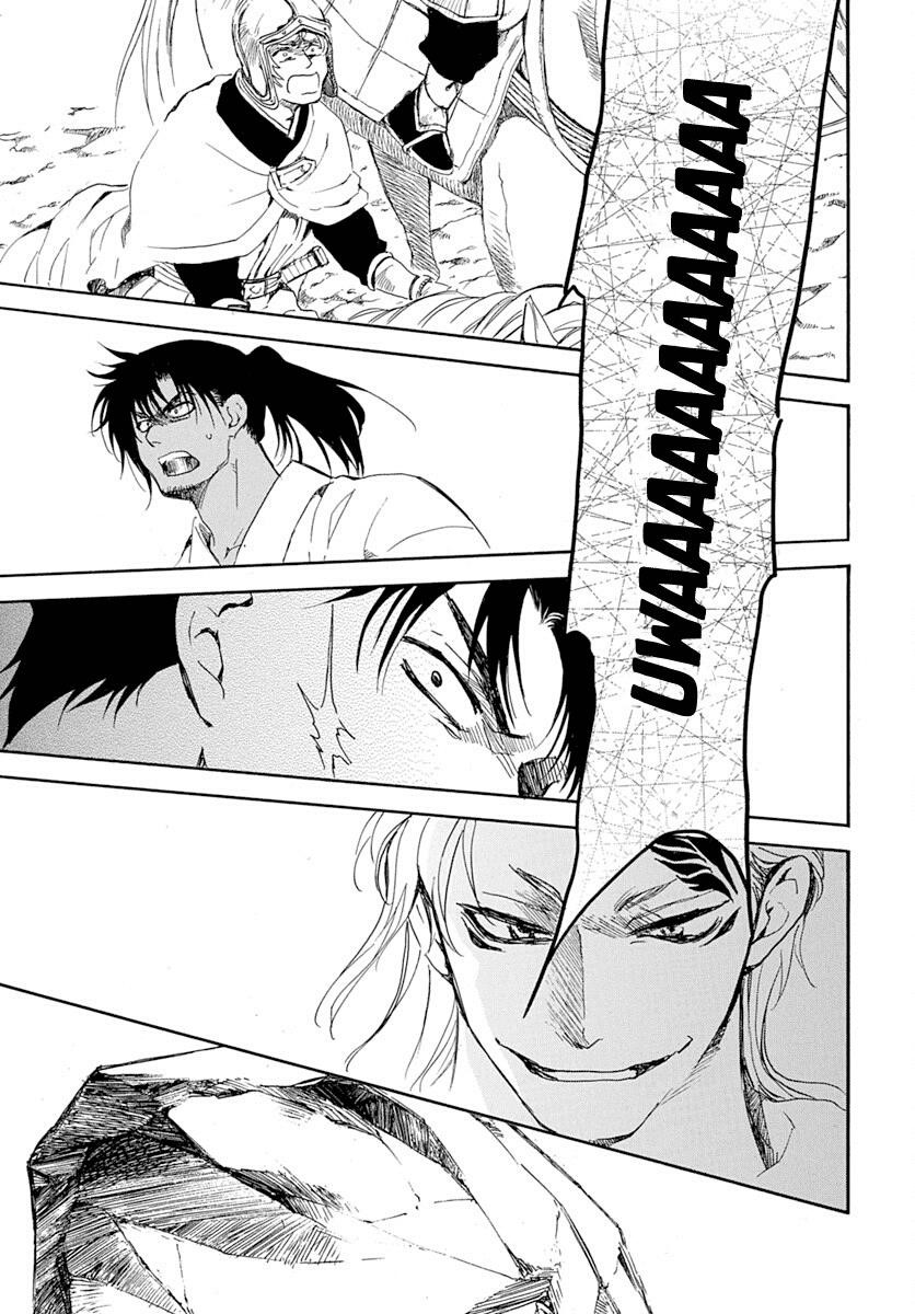 Akatsuki no Yona Chapter 218 - Page 16 in English