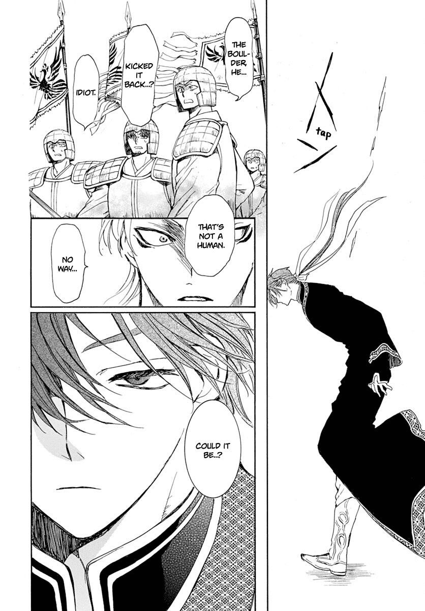 Akatsuki no Yona Chapter 218 - Page 20 in English