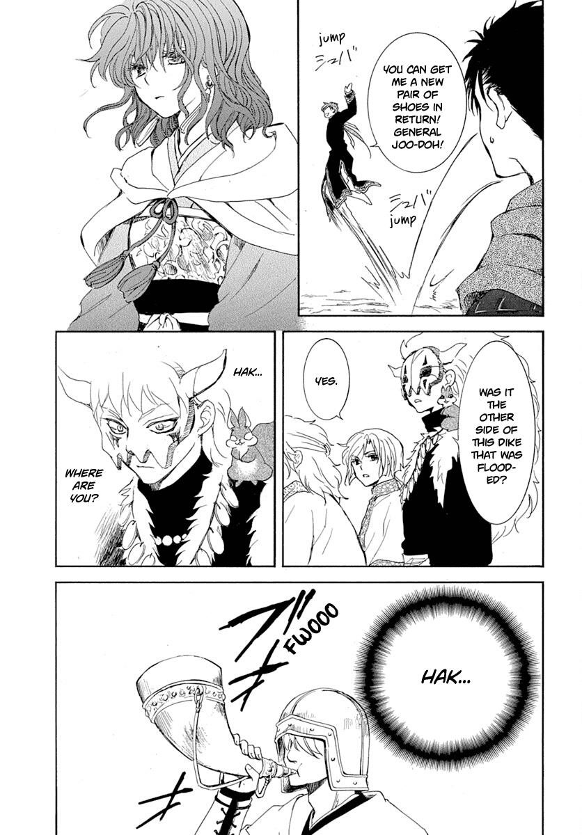 Akatsuki no Yona Chapter 218 - Page 24 in English