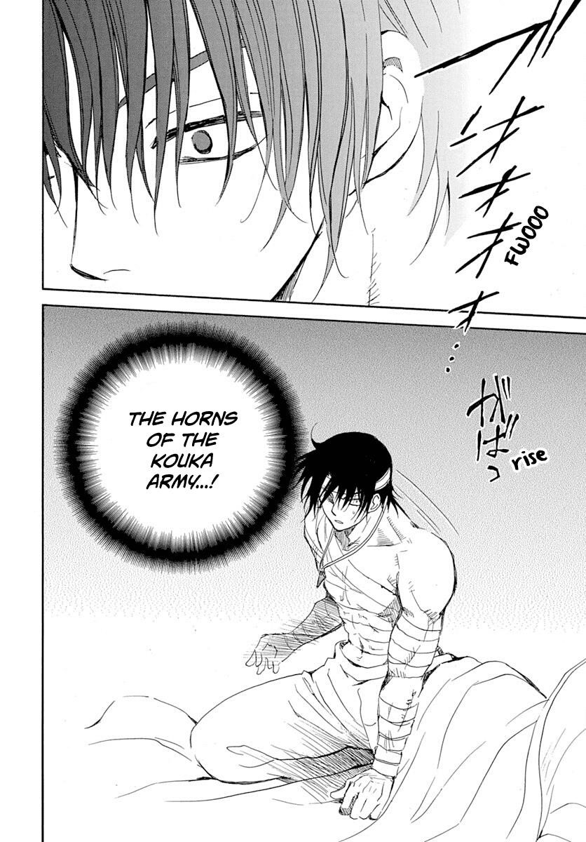 Akatsuki no Yona Chapter 218 - Page 25 in English