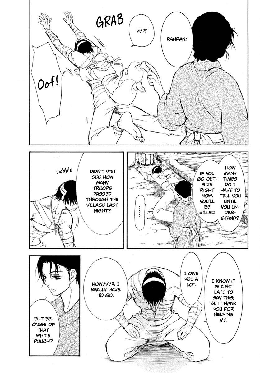 Akatsuki no Yona Chapter 218 - Page 26 in English