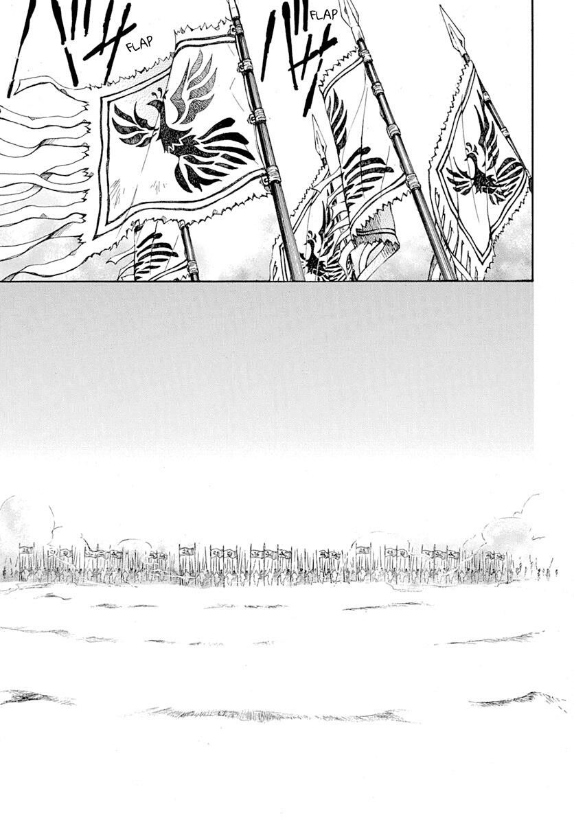 Akatsuki no Yona Chapter 218 - Page 5 in English