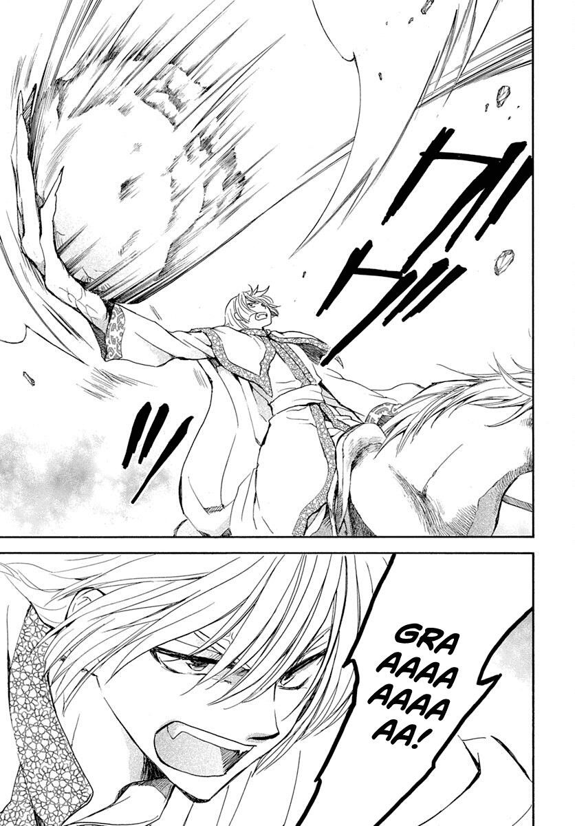 Akatsuki no Yona Chapter 219 - Page 13 in English