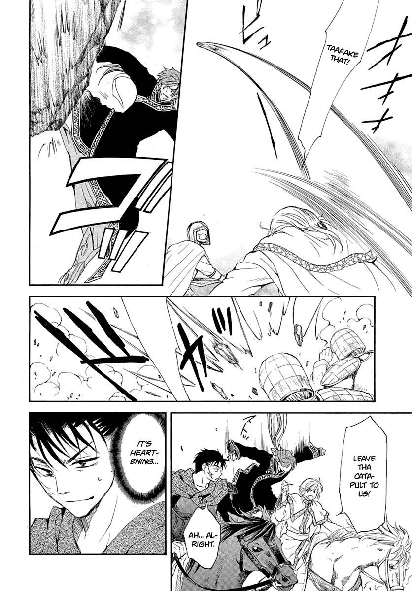 Akatsuki no Yona Chapter 219 - Page 14 in English
