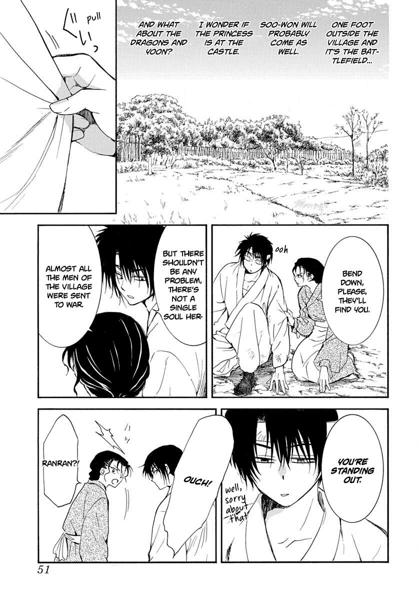 Akatsuki no Yona Chapter 219 - Page 3 in English
