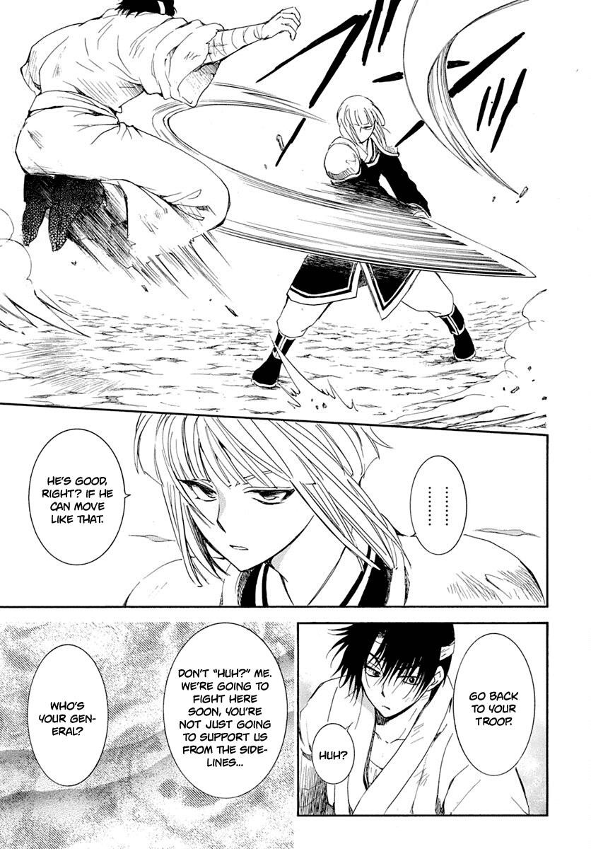 Akatsuki no Yona Chapter 219 - Page 9 in English