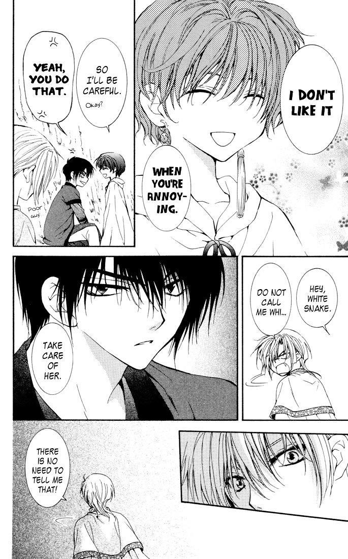 Akatsuki no Yona Chapter 22 - Page 18 in English
