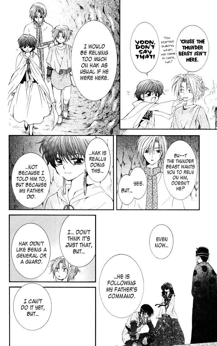 Akatsuki no Yona Chapter 22 - Page 20 in English