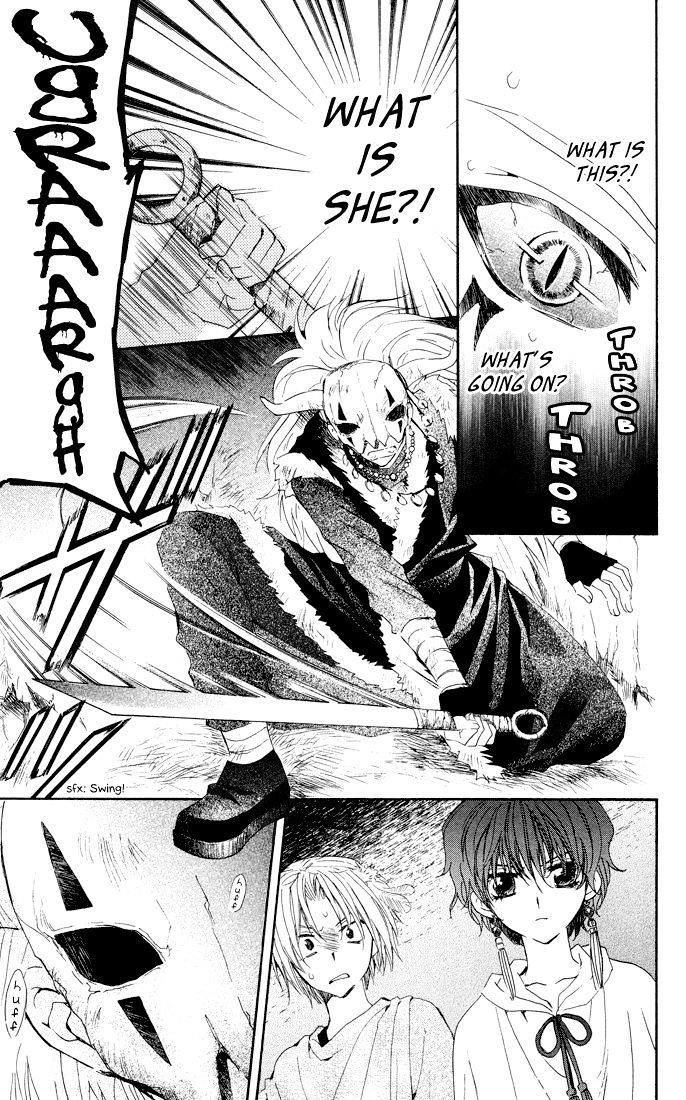 Akatsuki no Yona Chapter 22 - Page 26 in English