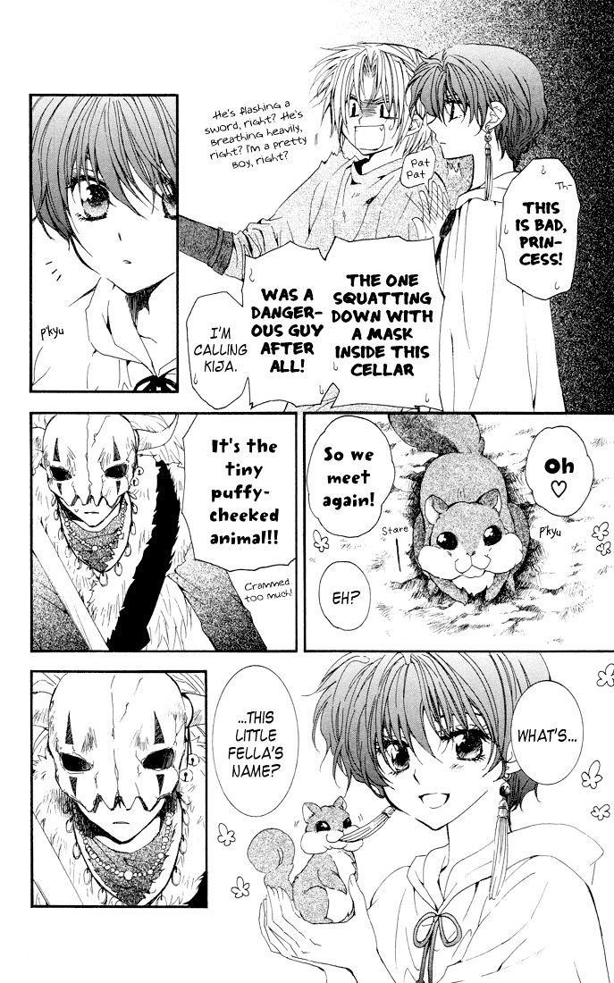 Akatsuki no Yona Chapter 22 - Page 27 in English