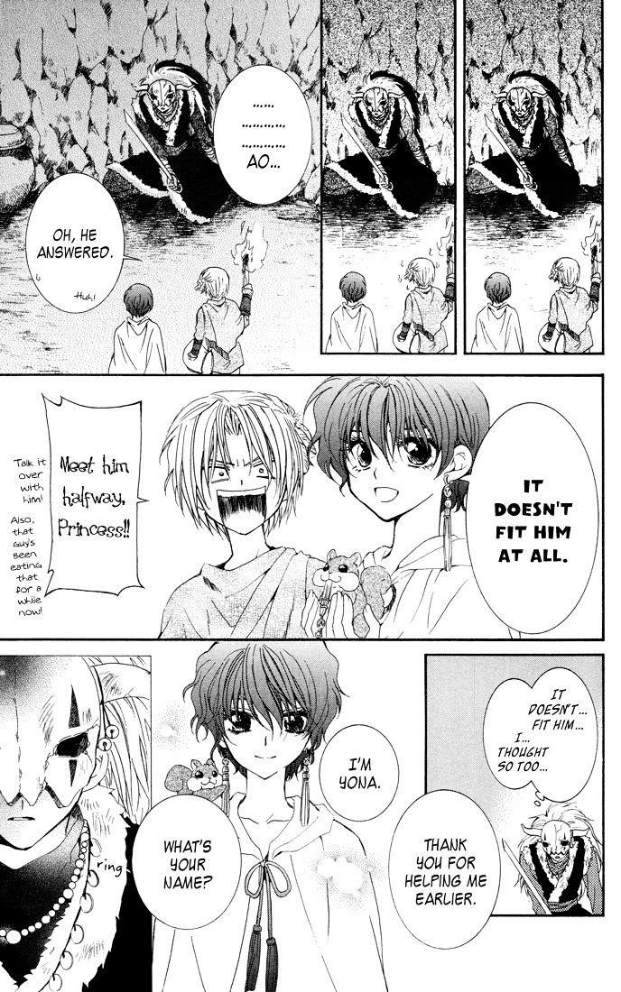 Akatsuki no Yona Chapter 22 - Page 28 in English