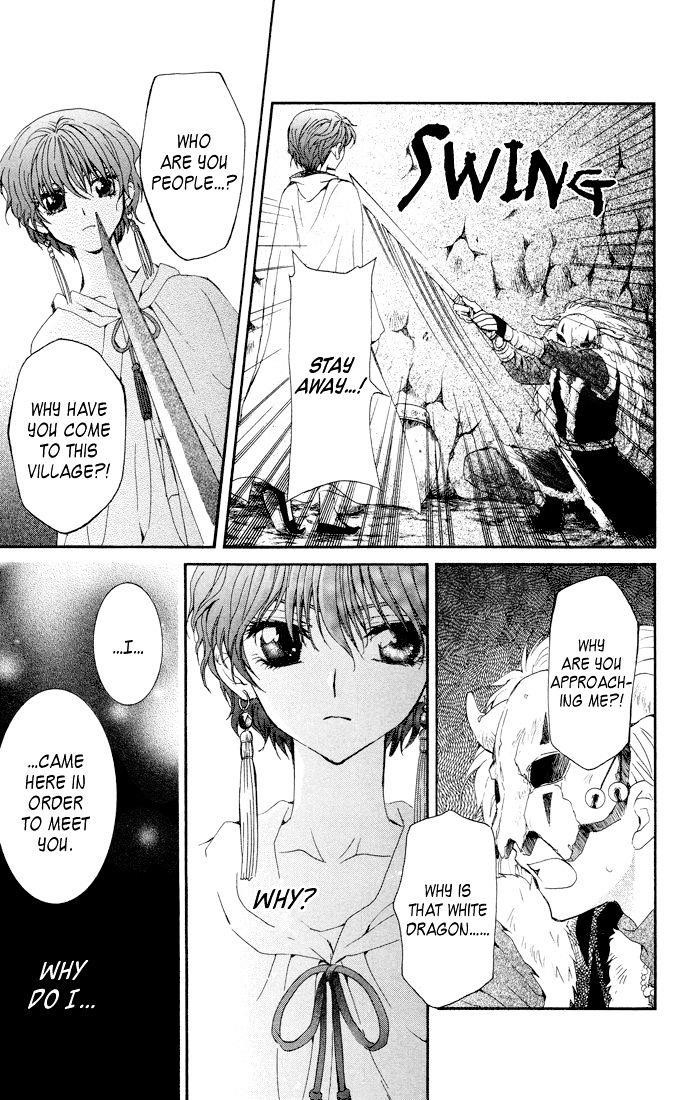 Akatsuki no Yona Chapter 22 - Page 30 in English