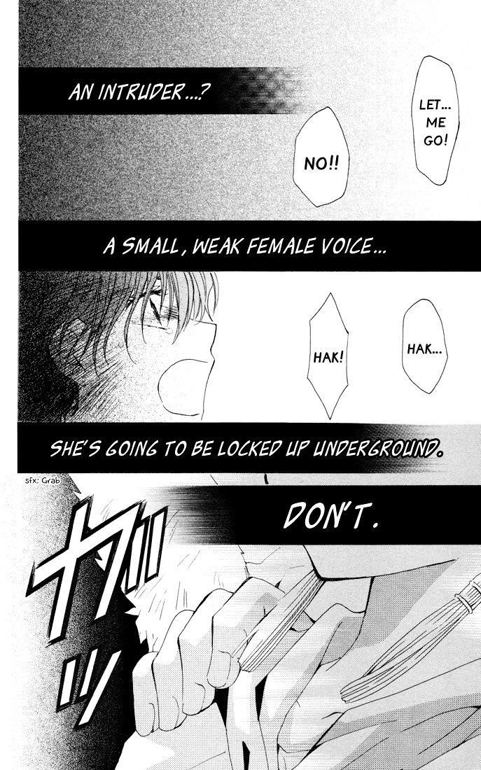 Akatsuki no Yona Chapter 22 - Page 5 in English