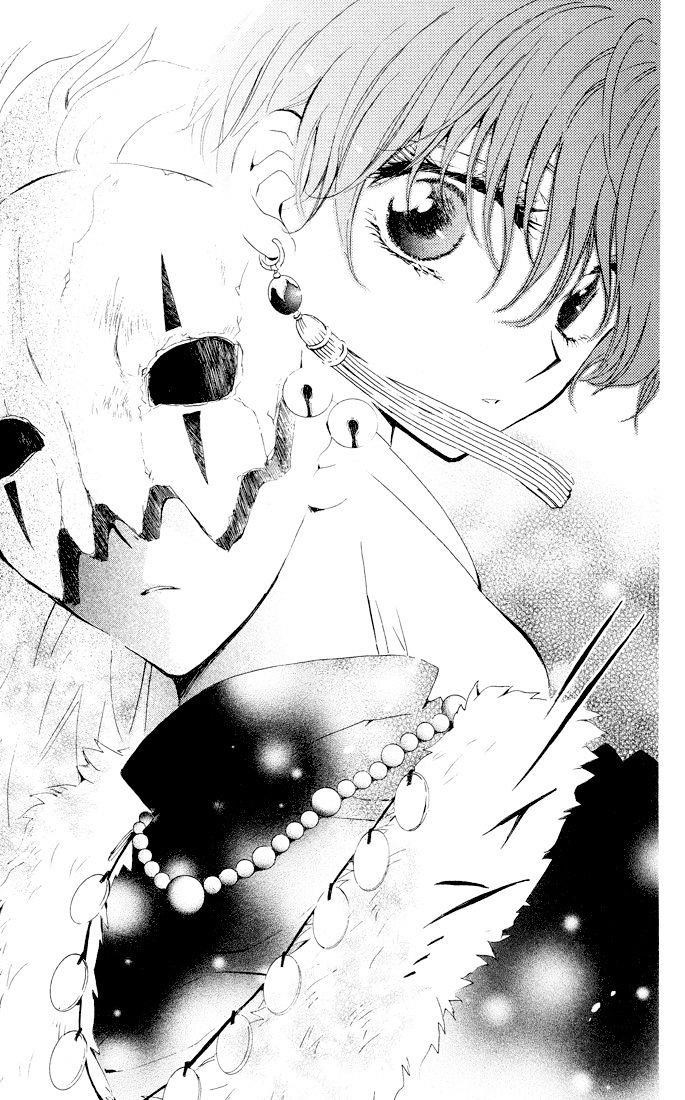 Akatsuki no Yona Chapter 22 - Page 6 in English
