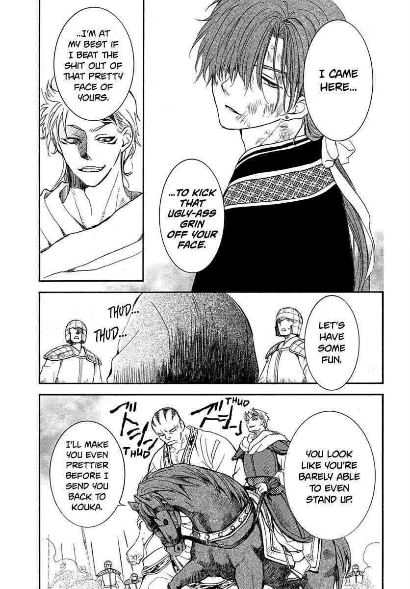 Akatsuki no Yona Chapter 220 - Page 12 in English
