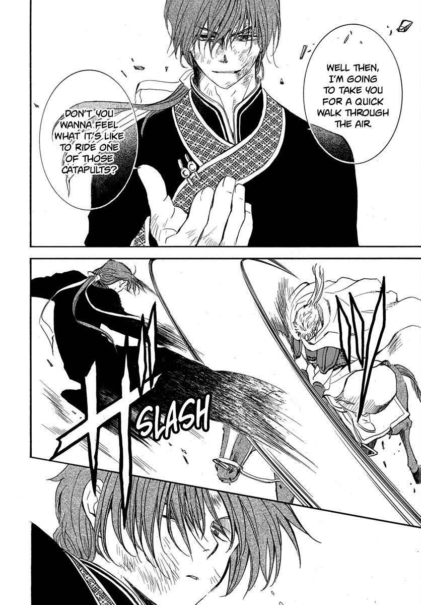 Akatsuki no Yona Chapter 220 - Page 13 in English
