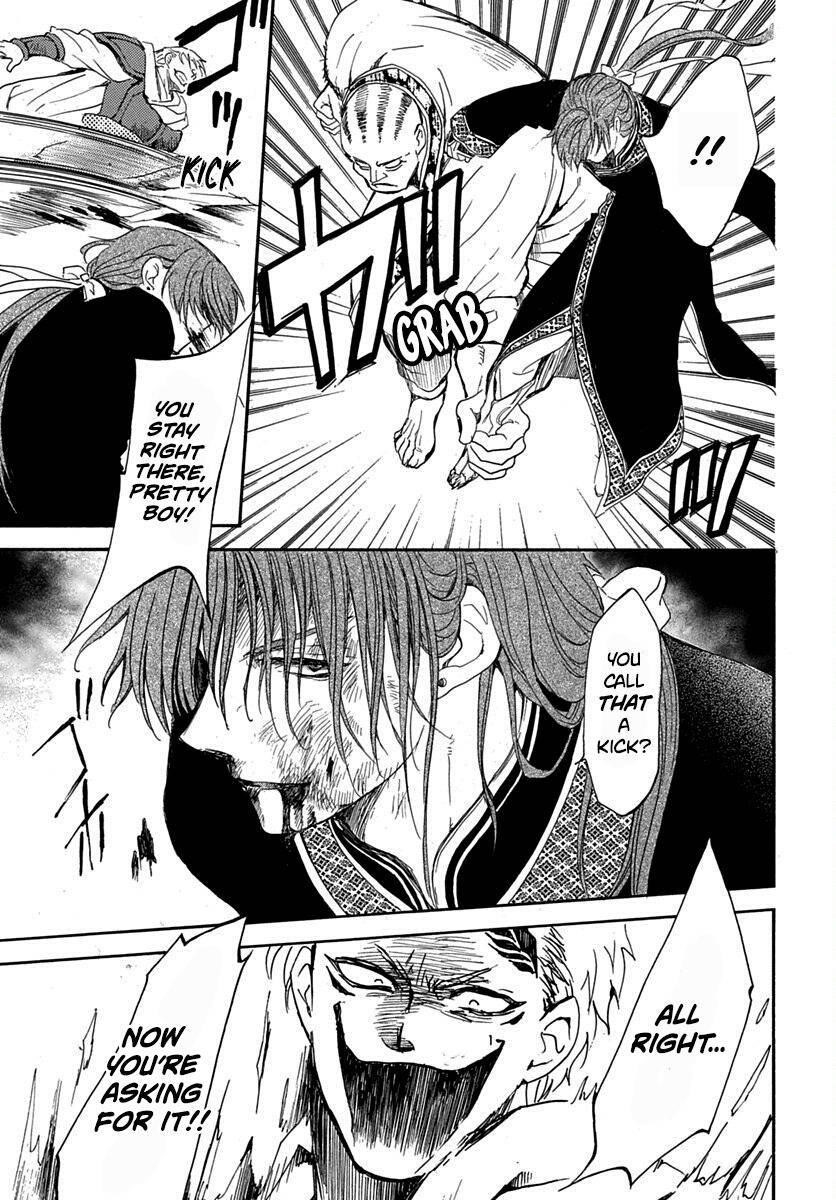 Akatsuki no Yona Chapter 220 - Page 14 in English