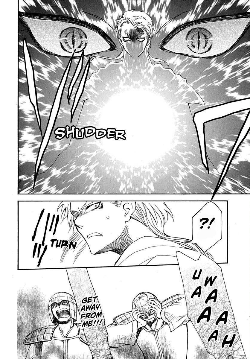 Akatsuki no Yona Chapter 220 - Page 15 in English