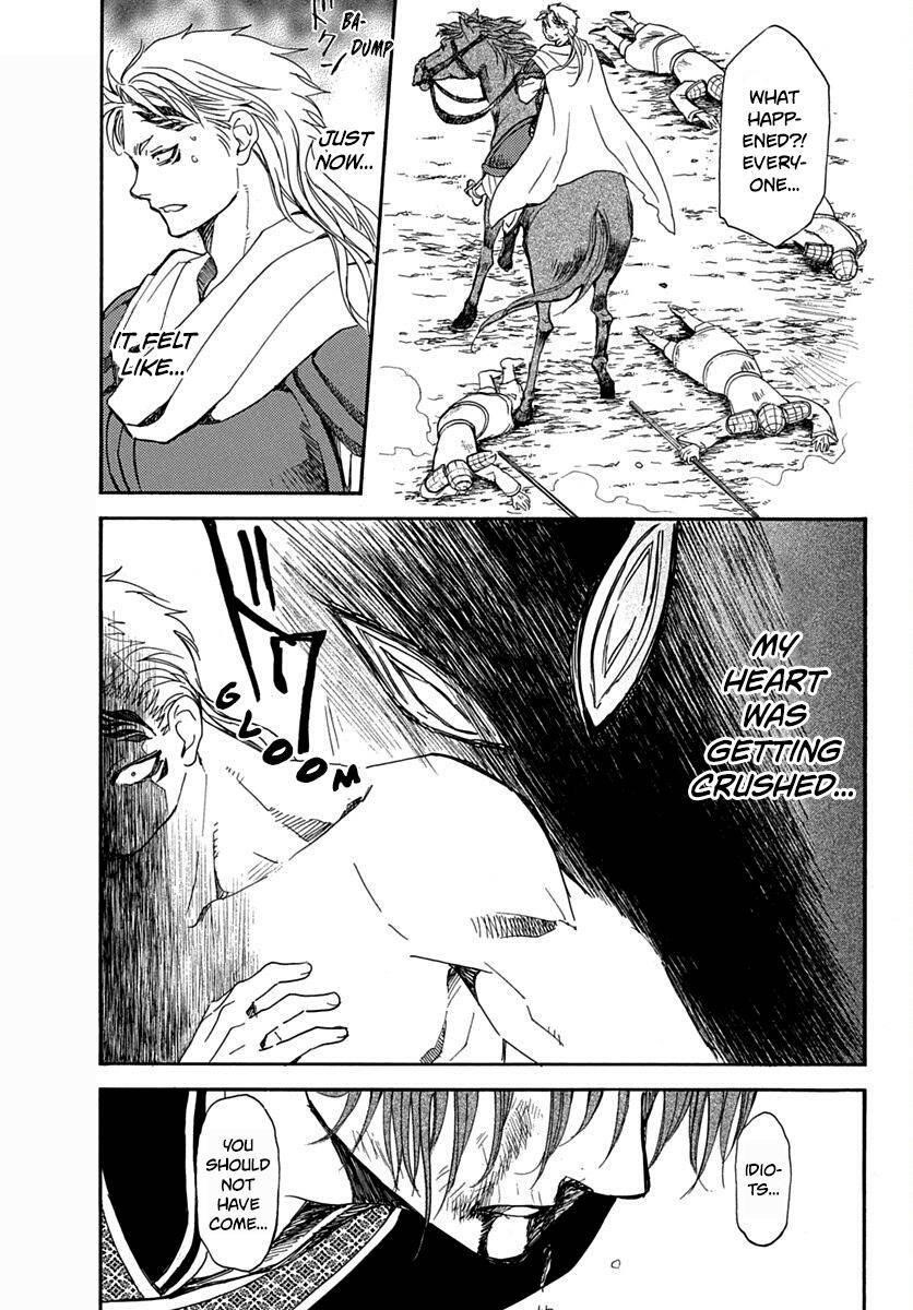 Akatsuki no Yona Chapter 220 - Page 16 in English