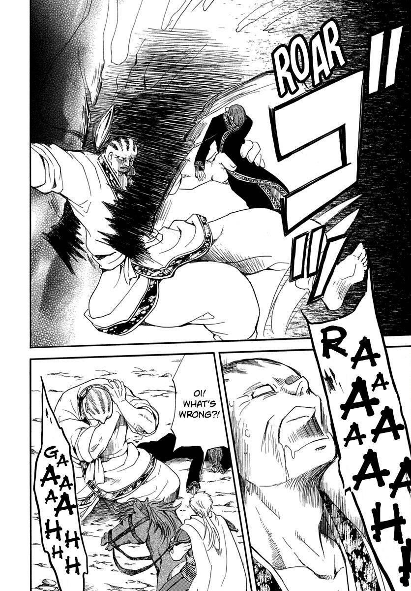 Akatsuki no Yona Chapter 220 - Page 17 in English