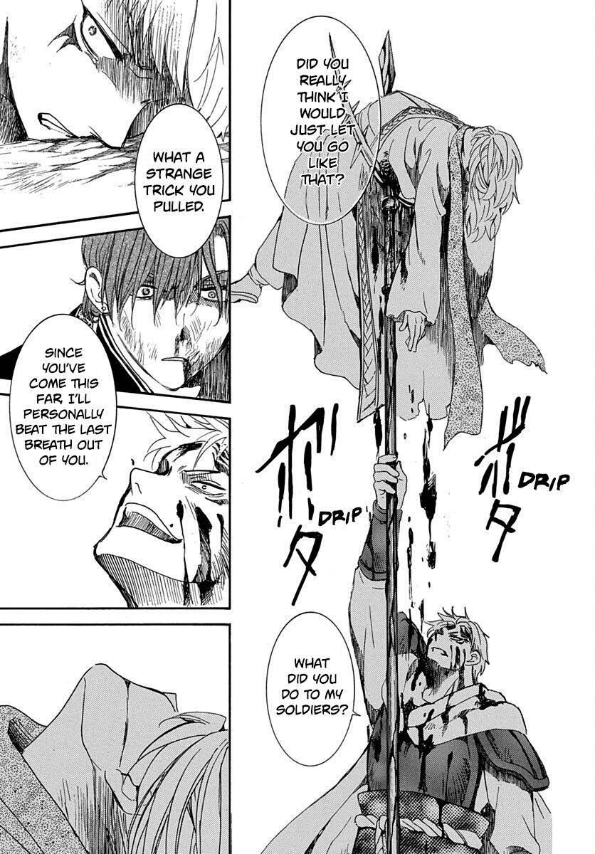Akatsuki no Yona Chapter 220 - Page 20 in English