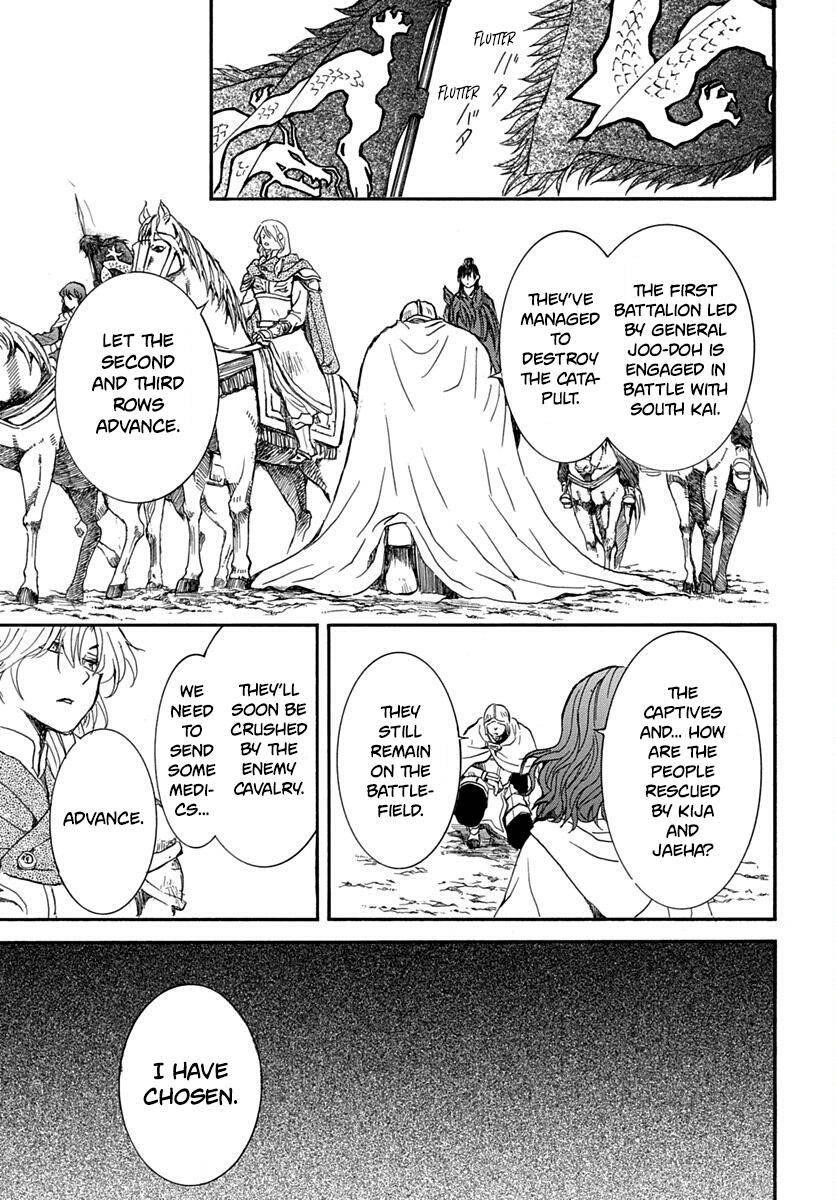 Akatsuki no Yona Chapter 220 - Page 22 in English