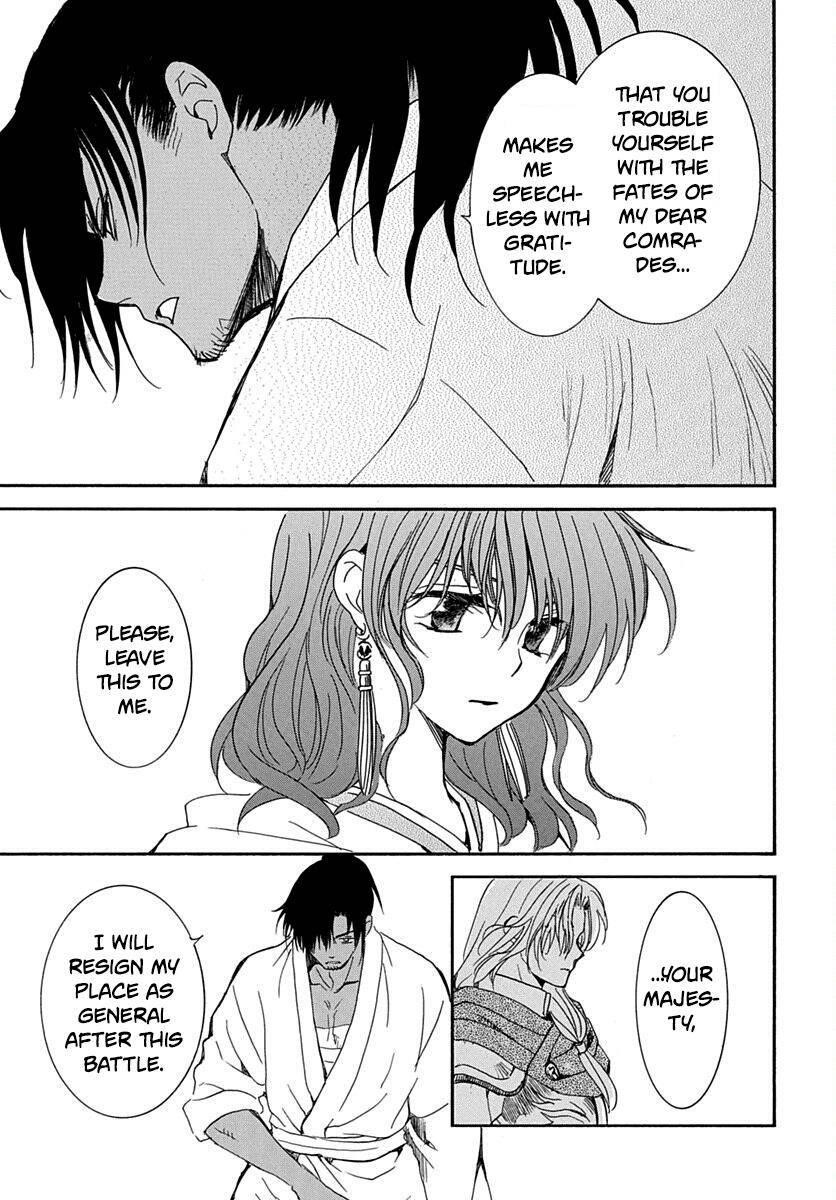 Akatsuki no Yona Chapter 220 - Page 24 in English