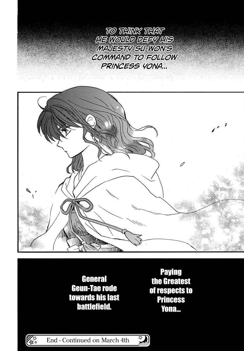 Akatsuki no Yona Chapter 220 - Page 27 in English