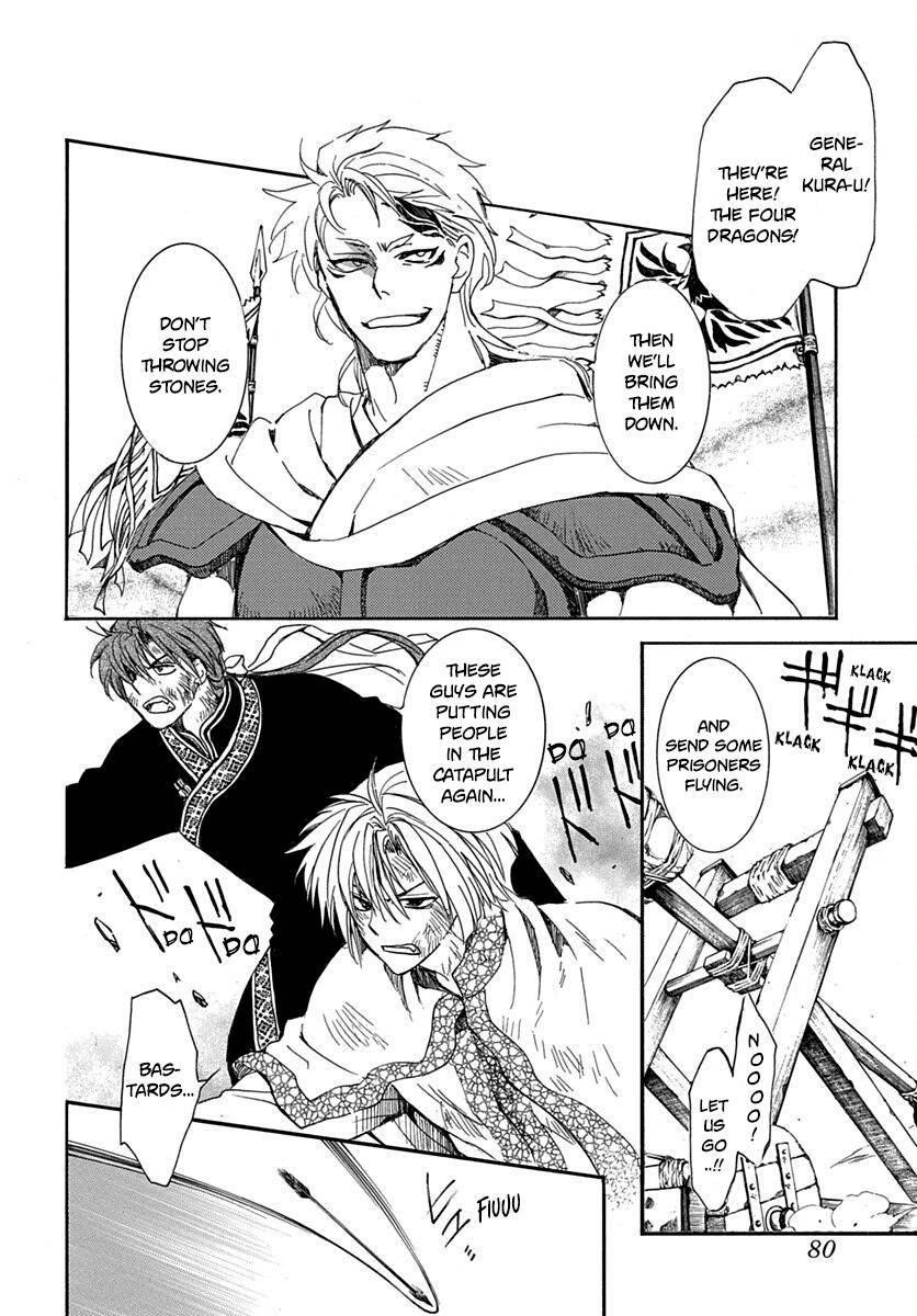 Akatsuki no Yona Chapter 220 - Page 4 in English