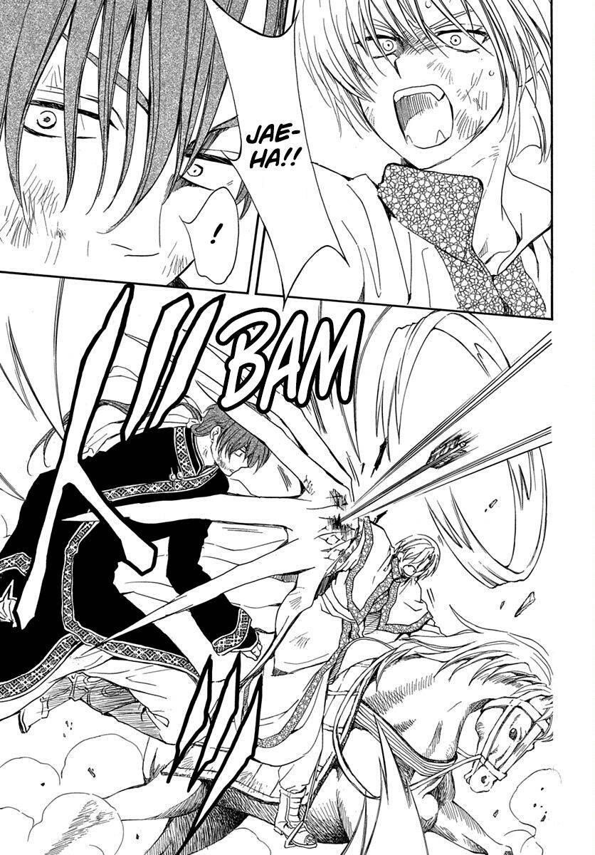 Akatsuki no Yona Chapter 220 - Page 5 in English