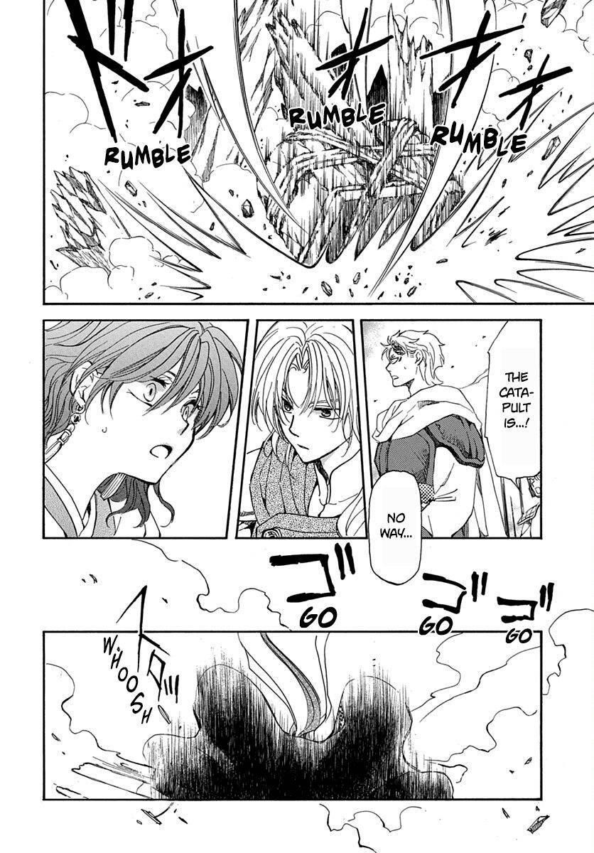 Akatsuki no Yona Chapter 220 - Page 9 in English