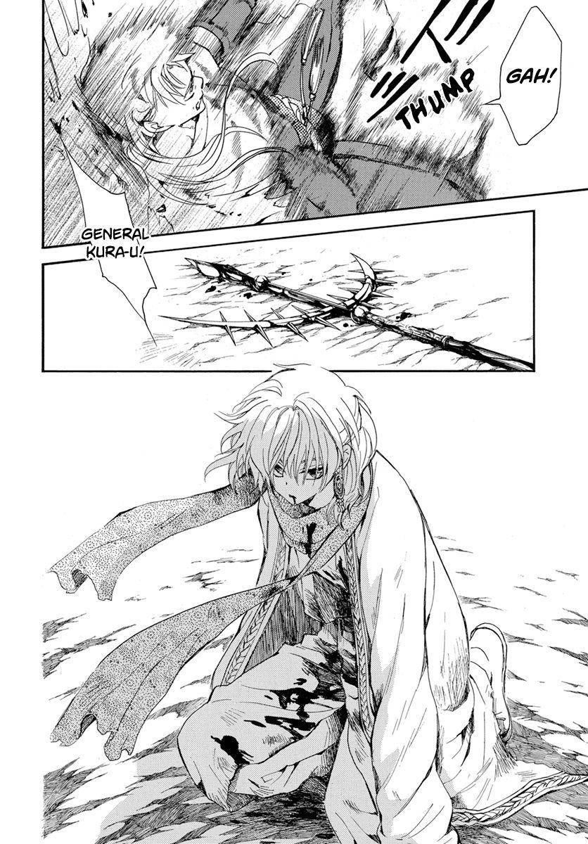 Akatsuki no Yona Chapter 221 - Page 10 in English