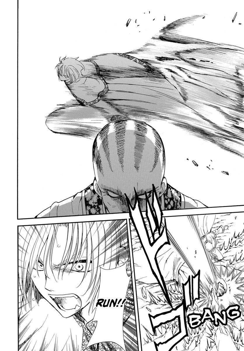 Akatsuki no Yona Chapter 221 - Page 12 in English