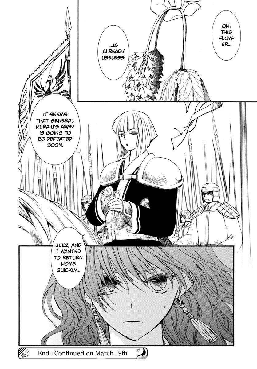 Akatsuki no Yona Chapter 221 - Page 28 in English